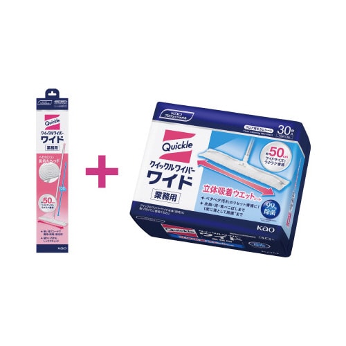 クイックルワイパー業務用本体+替ウェット