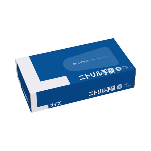 サイズが分かりやすいニトリル手袋 粉無青L×10