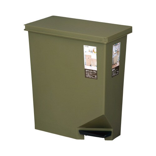 棚下・カウンターペダルペール35グリーン×3