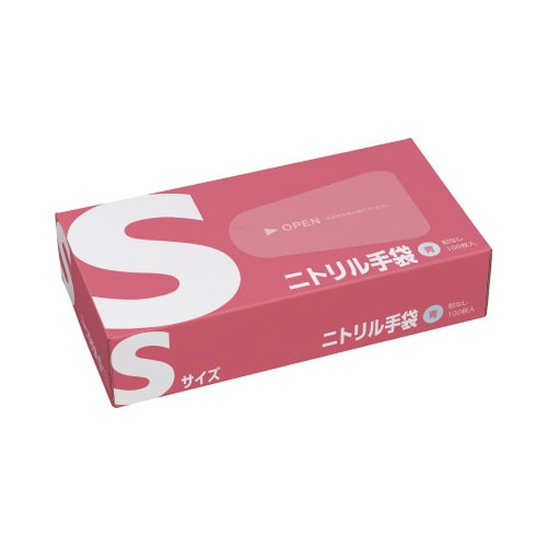 サイズが分かりやすいニトリル手袋 粉無青S×30