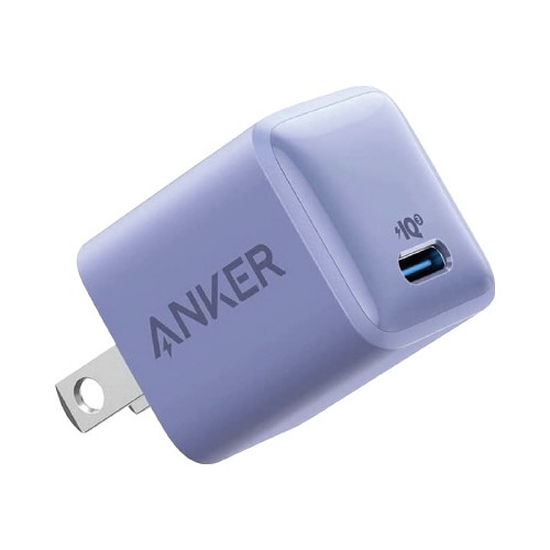 PowerPort III Nano 20W