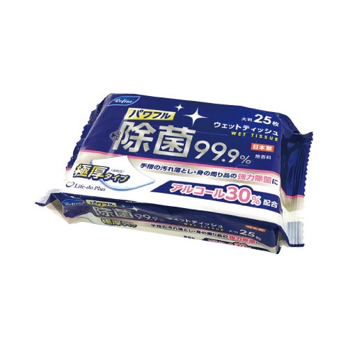 極厚 アルコール30% 除菌大判ウェット 25枚
