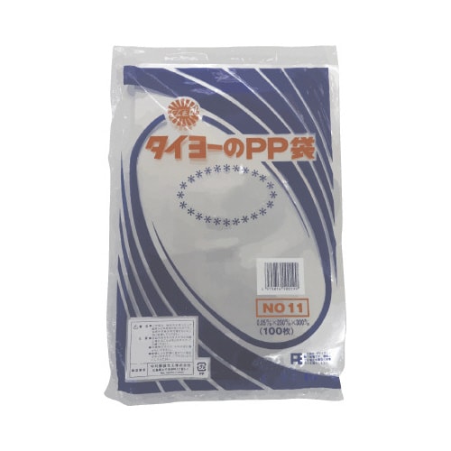 タイヨーのPP袋 0.05mm No.11