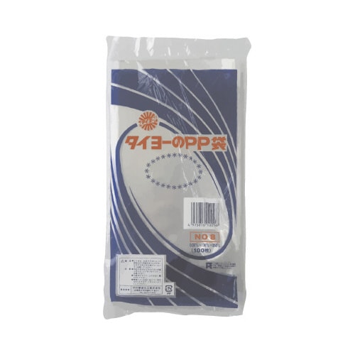 タイヨーのPP袋 0.05mm No.8