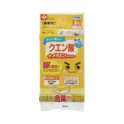 激落ちくんメラミンクリーナークエン酸12カット×5