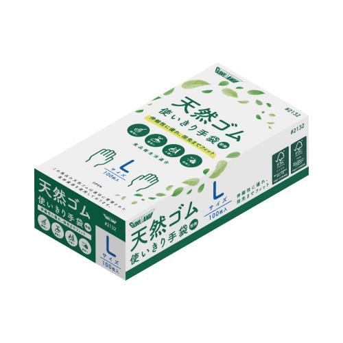 天然ゴム使いきり手袋 FSC 粉無 100枚 L