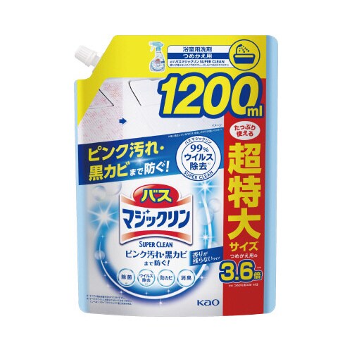 バスマジスーパーC香り残らない1200ml×6