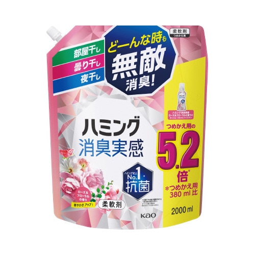 ハミング消臭実感ローズ&フローラル替2L×4