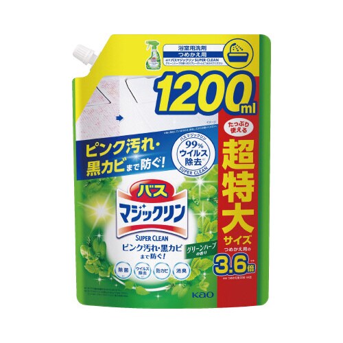 バスマジスーパークリーンGハーブ1200ml×6