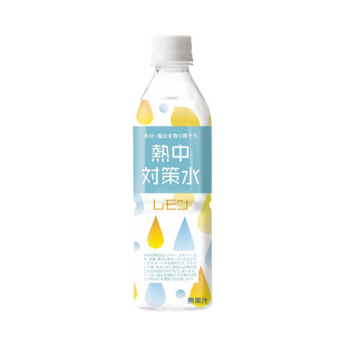 熱中対策水メッセージ付 レモン 500ml 24本