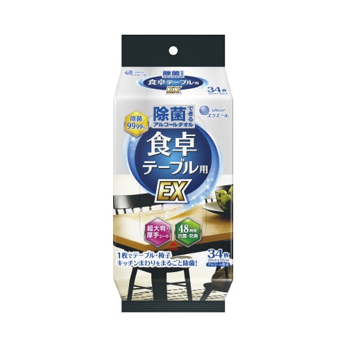 除菌 アルコールタオル 食卓テーブル用EX 34枚