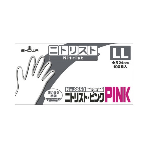 NO8850ニトリスト・ピンク100枚入LL×20