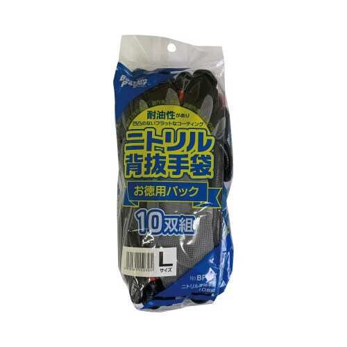 ニトリルゴム背抜き手袋10双組 L ×12