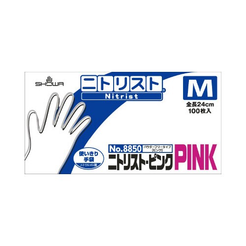 NO8850ニトリスト・ピンク100枚入M×20
