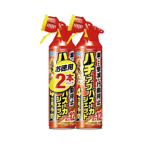 ハチ・アブバズーカ ジェット 2本パック×5