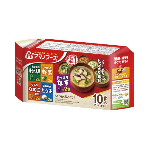 いつものおみそ汁10食バラエティセット