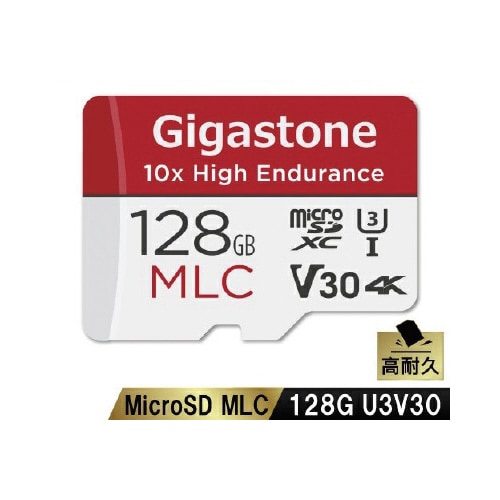 MLC採用ドラレコ用SDカード128GB