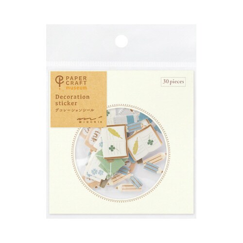 シール2576 PCM デコレーション 文房具柄