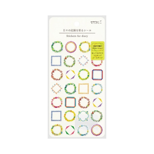 シール 日々の記録 フレーム柄