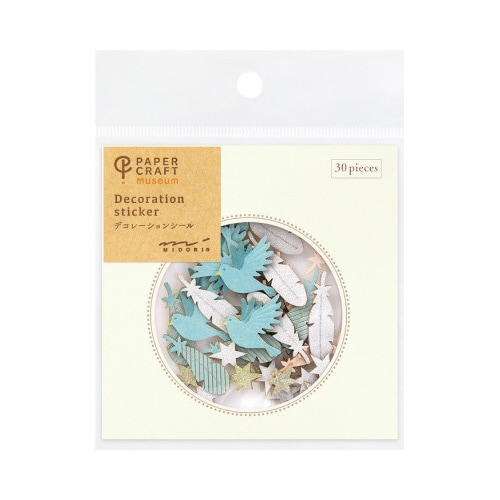 シール2519 PCM デコレーション 羽柄