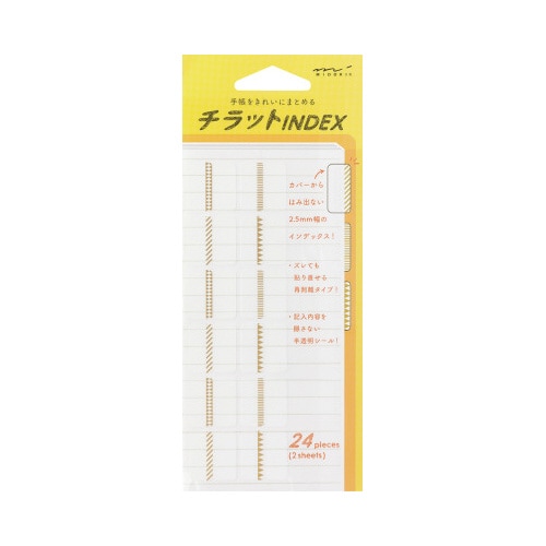 インデックスラベル チラット パターン 金