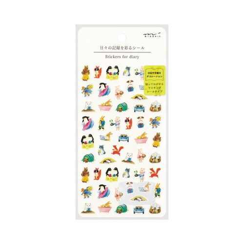 シール 日々の記録 動物シーン柄