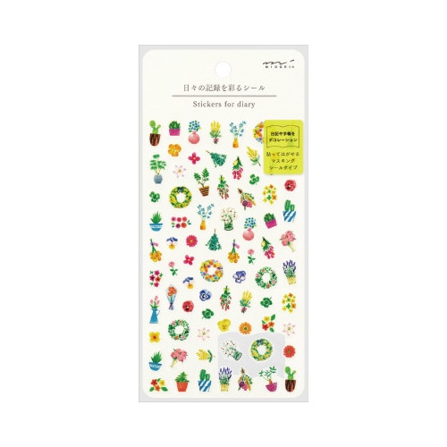 シール 日々の記録 花柄