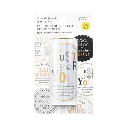 ロールシール<L> メタリック ギフトラベル柄