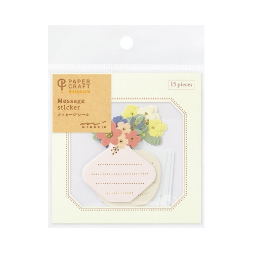 シール2579 PCM メッセージ 花瓶柄