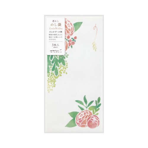 金封532 のし袋 透かし ピンクブーケ柄