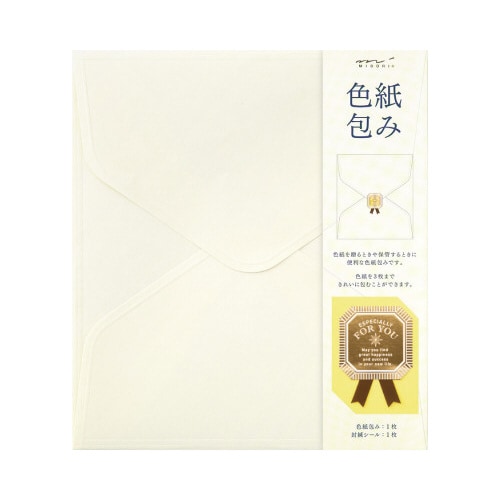 カラー色紙包み リボンシール付 クリーム