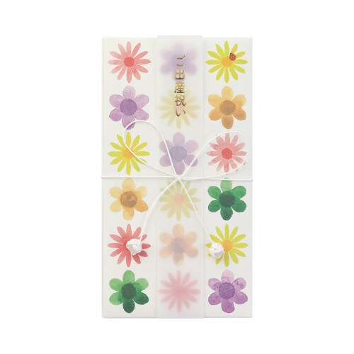 金封367 出産祝 水彩 はな柄