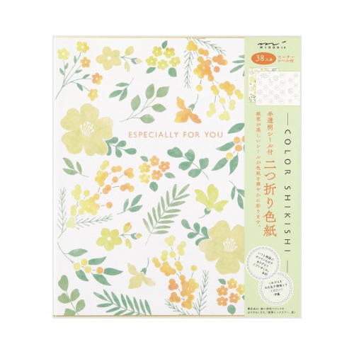 カラー色紙 シール付 半透明 二つ折り 花柄 黄色