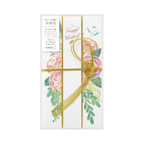 金封529 結婚祝 透かし ピンクブーケ柄