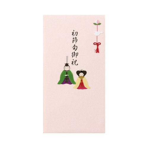 PC 金封120 初節句祝 ひなまつり柄