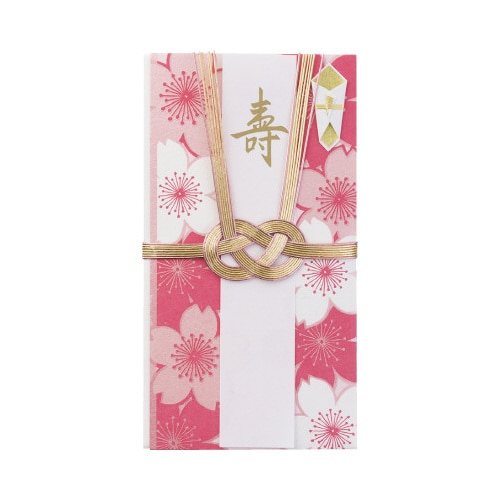 金封364 結婚祝 打掛 金襴桜柄