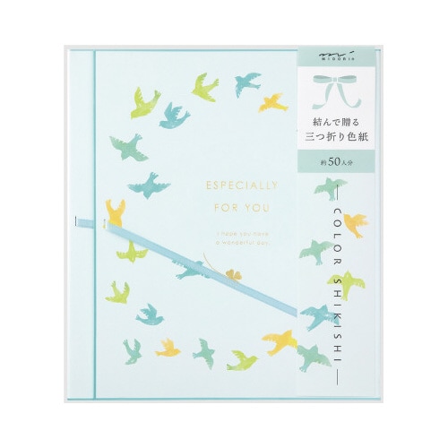 カラー色紙 三つ折り リボン 鳥柄
