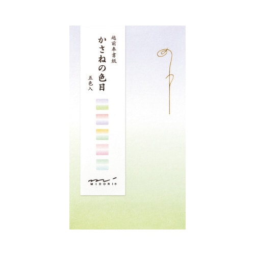 ぽち袋047 かさねの色目