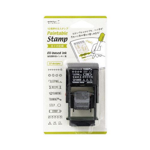 スタンプ 回転印 日々の記録柄