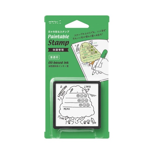 スタンプ 浸透印 体調管理柄