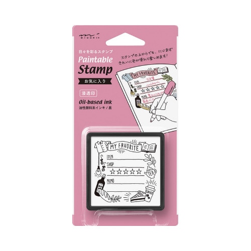 スタンプ 浸透印 お気に入り柄