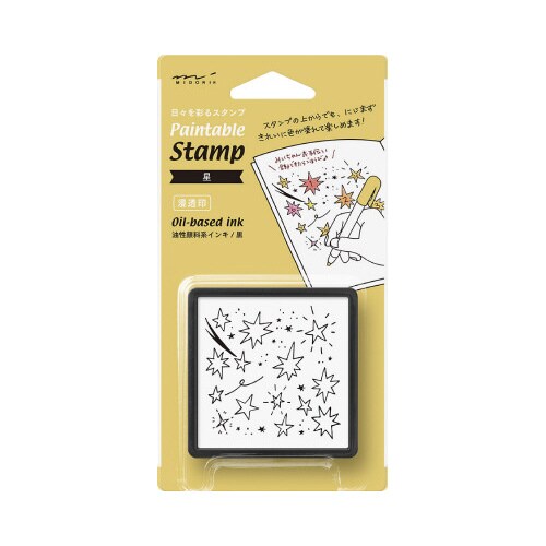 スタンプ 浸透印 星柄