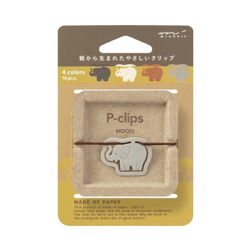 ピークリップス ゾウ柄