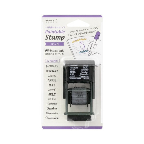 スタンプ 回転印 12ヵ月柄