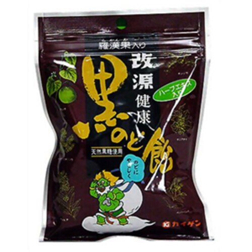 改源黒のど飴 100g