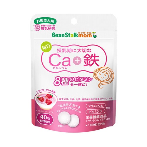 マム毎日カルシウム+鉄 40錠