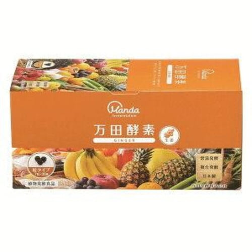 万田酵素GINGER粒 44.1g