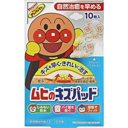 医≫ムヒのキズパッド 10枚