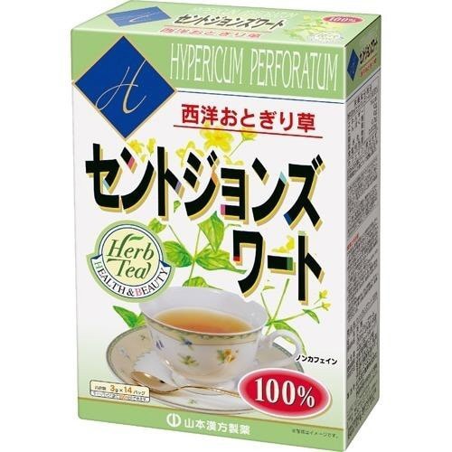 セントジョンズワート 100% 3g×14包