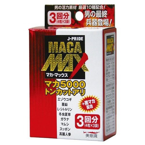マカマックス 4錠×3包